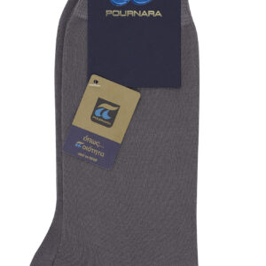 Tosounidis – Underwear & Socks – Homewear & Outwear